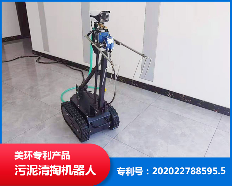 山西美環(huán)環(huán)保工程總結(jié)吸糞車輪胎磨損不均的原因？